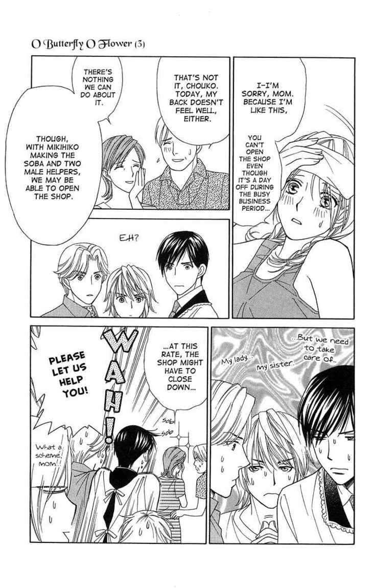 Chou yo Hana yo Chapter 12 page 11 - Chapter 12 : Battle, Battle