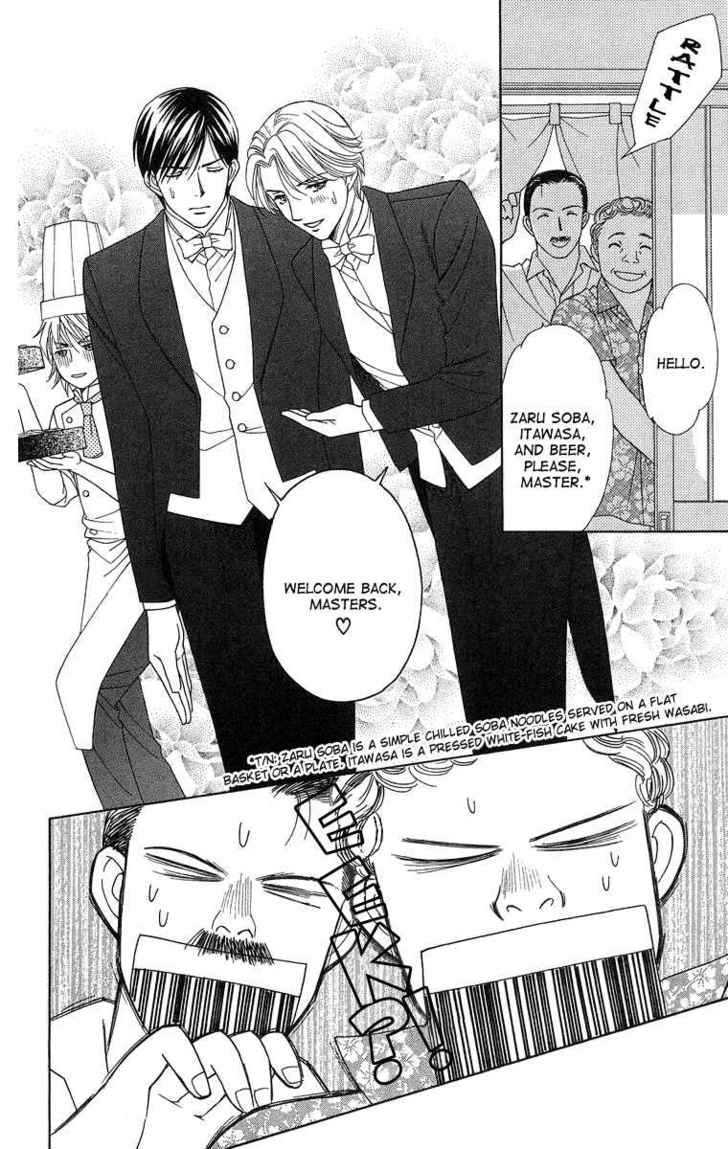 Chou yo Hana yo Chapter 12 page 12 - Chapter 12 : Battle, Battle