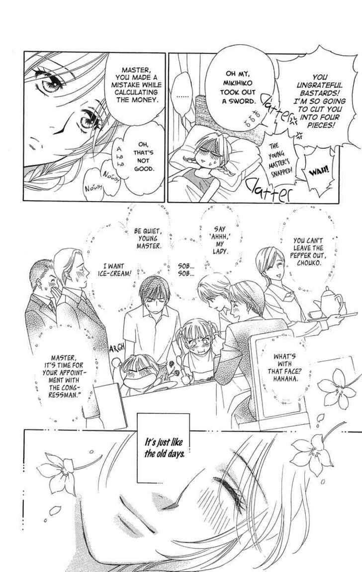 Chou yo Hana yo Chapter 12 page 14 - Chapter 12 : Battle, Battle