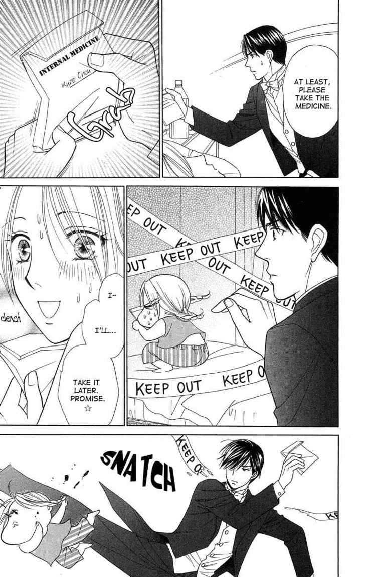 Chou yo Hana yo Chapter 12 page 17 - Chapter 12 : Battle, Battle