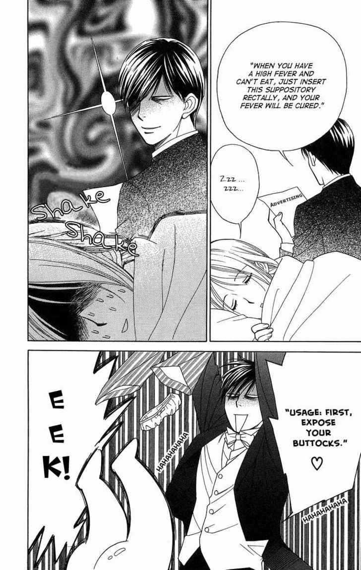 Chou yo Hana yo Chapter 12 page 18 - Chapter 12 : Battle, Battle