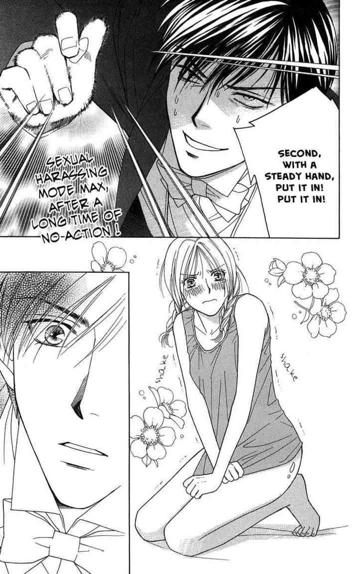 Chou yo Hana yo Chapter 12 page 19 - Chapter 12 : Battle, Battle