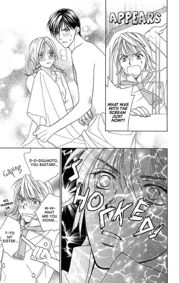 Chou yo Hana yo Chapter 12 page 21 - Chapter 12 : Battle, Battle