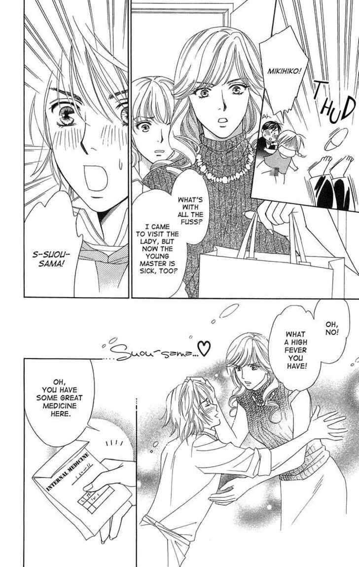 Chou yo Hana yo Chapter 12 page 22 - Chapter 12 : Battle, Battle