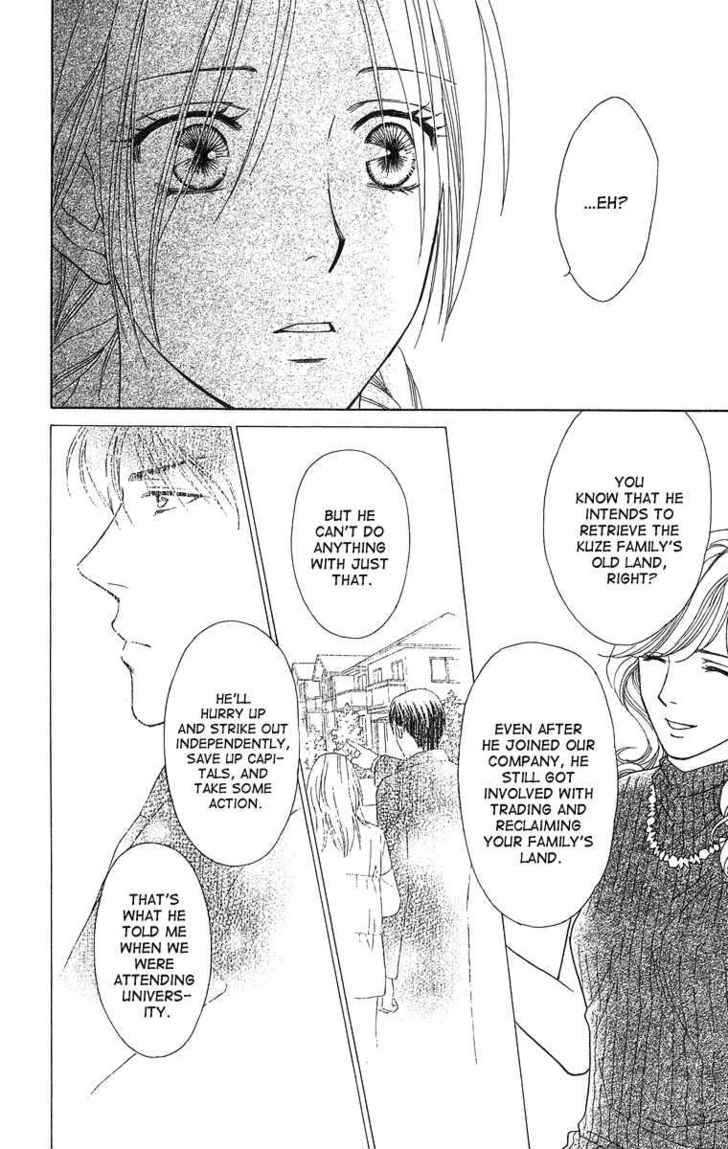 Chou yo Hana yo Chapter 12 page 26 - Chapter 12 : Battle, Battle
