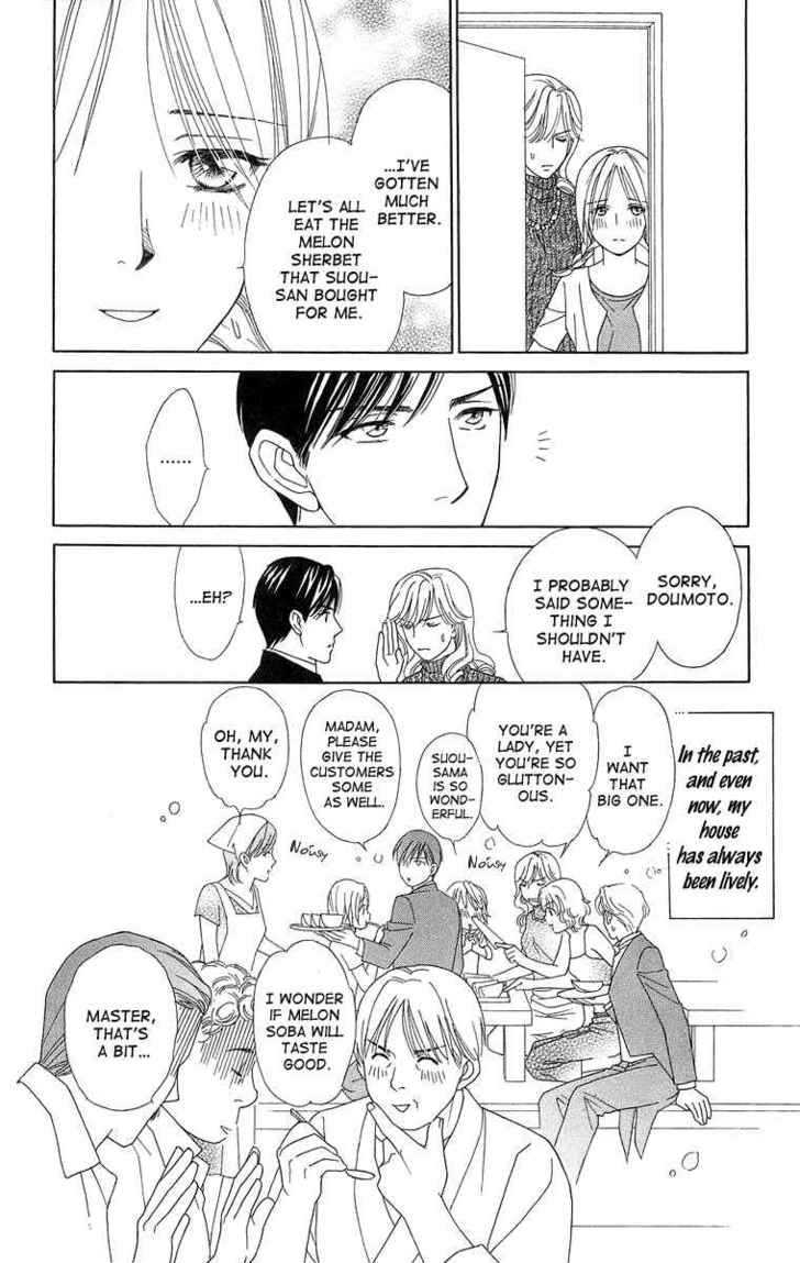 Chou yo Hana yo Chapter 12 page 28 - Chapter 12 : Battle, Battle