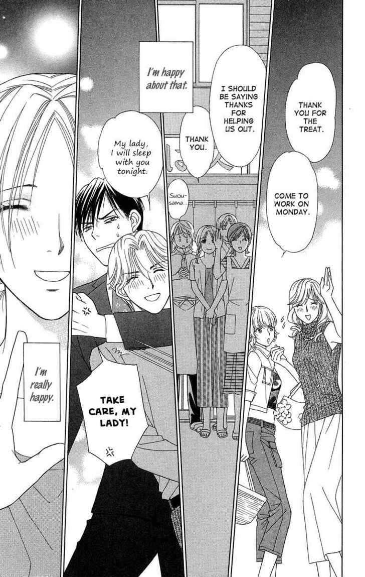 Chou yo Hana yo Chapter 12 page 29 - Chapter 12 : Battle, Battle