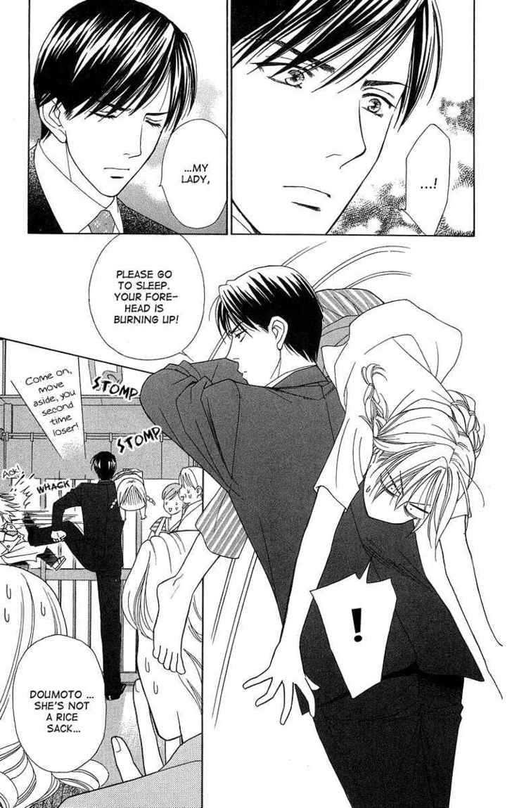 Chou yo Hana yo Chapter 12 page 33 - Chapter 12 : Battle, Battle