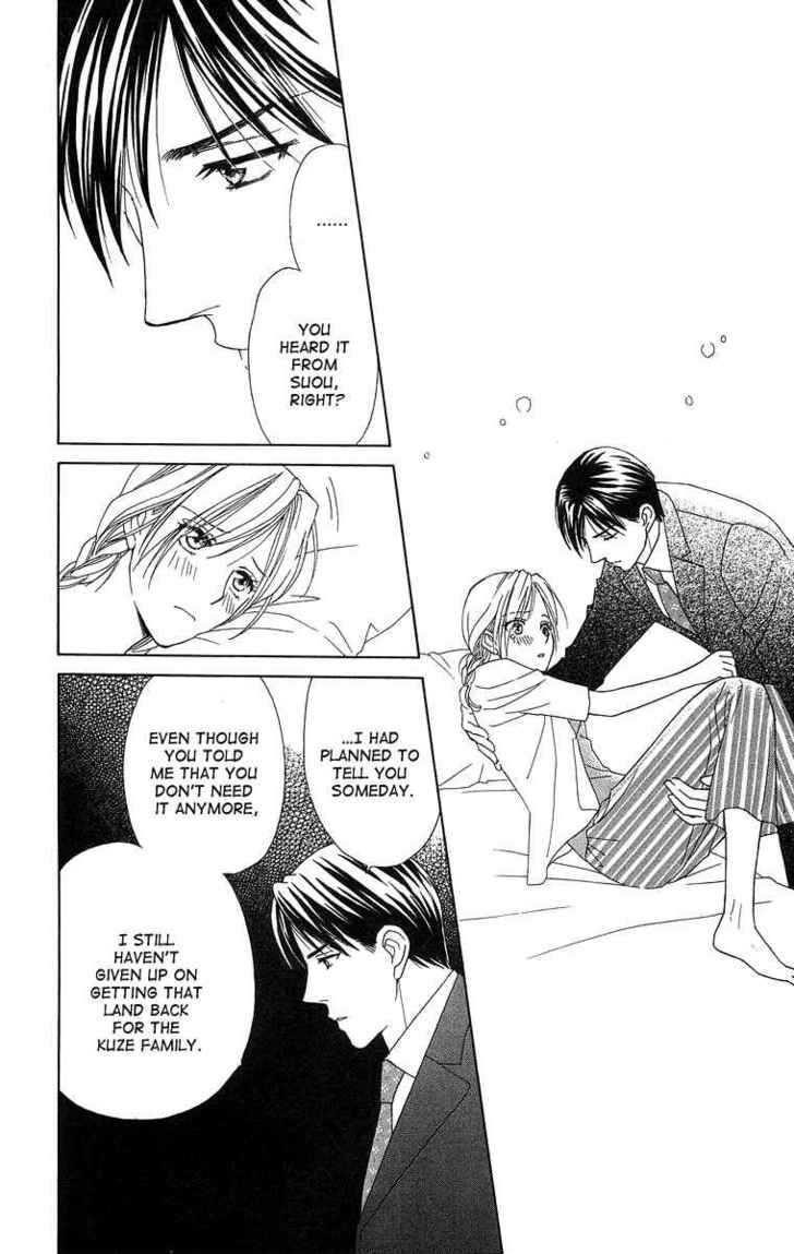Chou yo Hana yo Chapter 12 page 34 - Chapter 12 : Battle, Battle