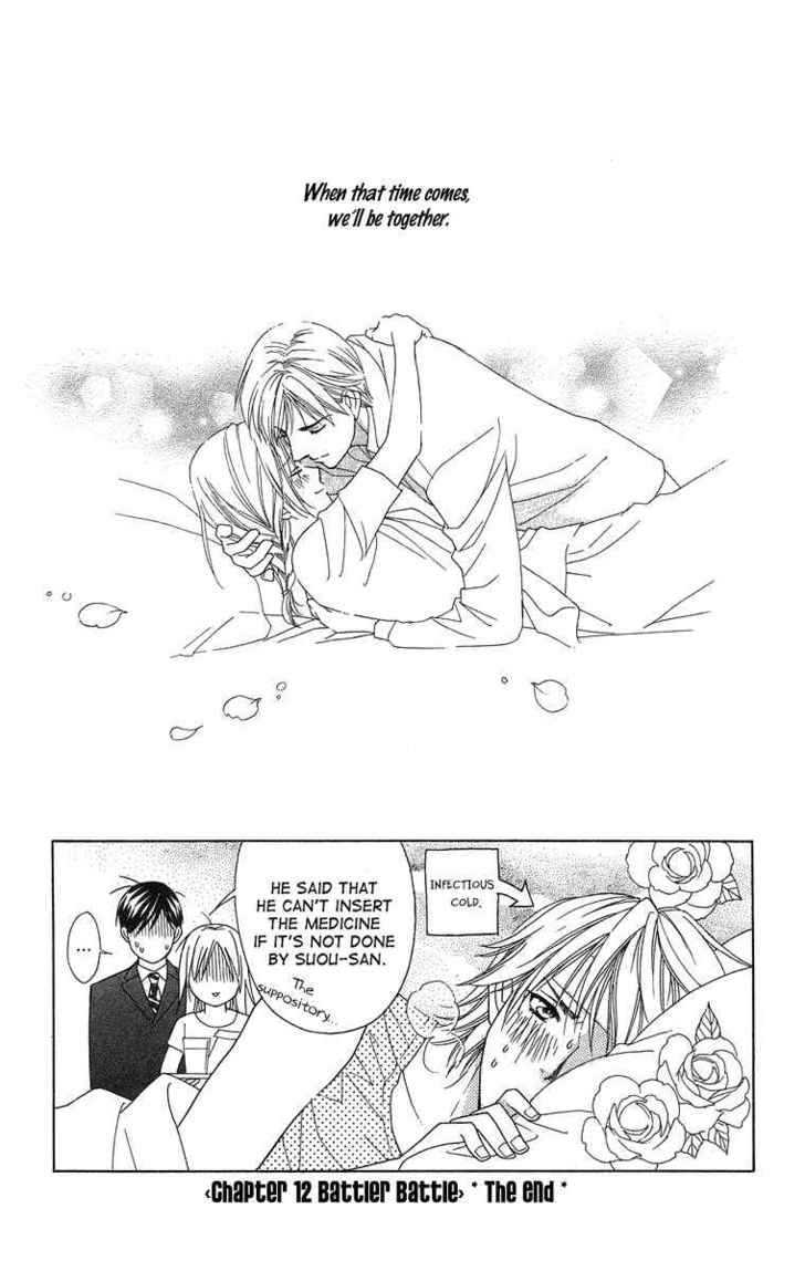 Chou yo Hana yo Chapter 12 page 39 - Chapter 12 : Battle, Battle