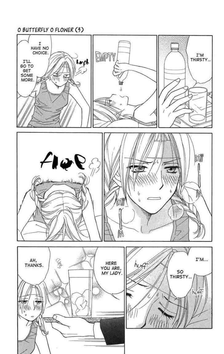 Chou yo Hana yo Chapter 12 page 7 - Chapter 12 : Battle, Battle
