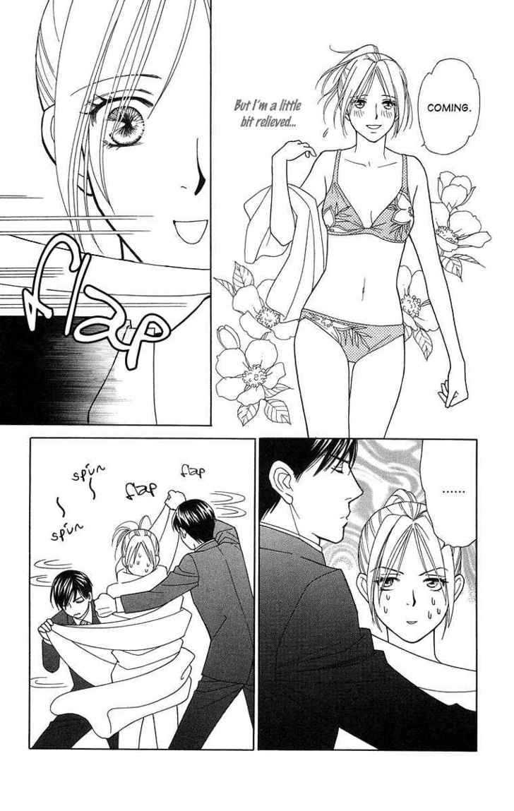 Chou yo Hana yo Chapter 13 page 14 - Chapter 13 : The Two's Summer Story