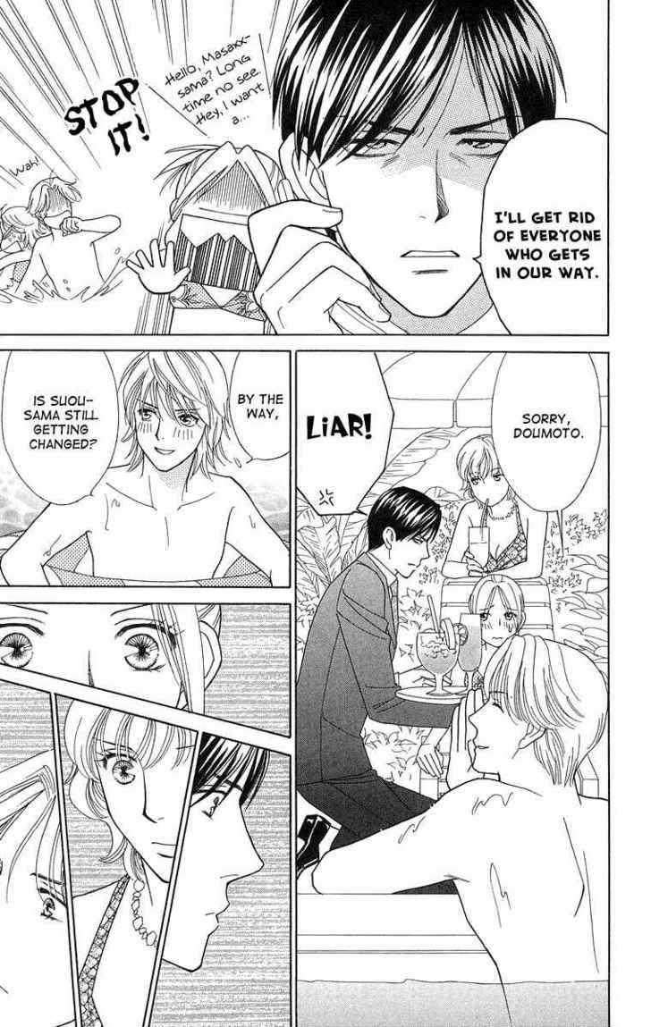 Chou yo Hana yo Chapter 13 page 16 - Chapter 13 : The Two's Summer Story