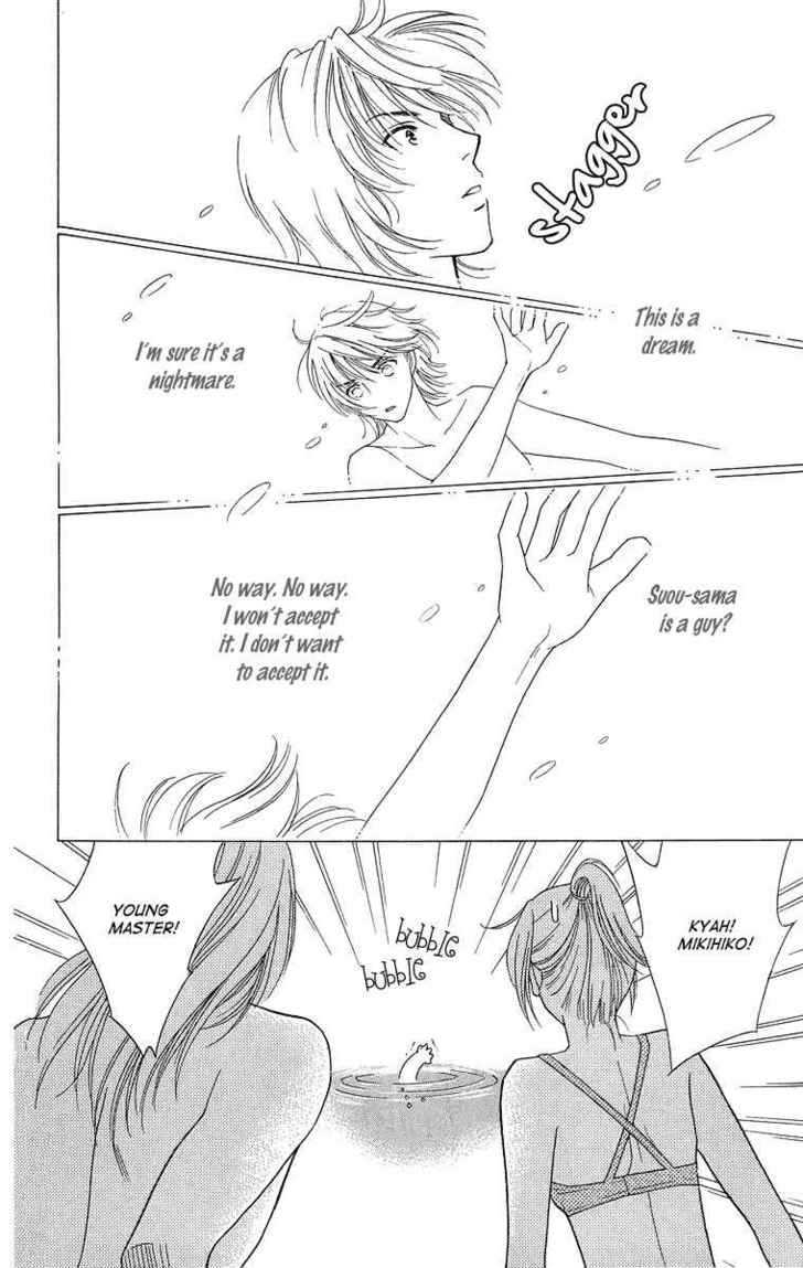 Chou yo Hana yo Chapter 13 page 19 - Chapter 13 : The Two's Summer Story