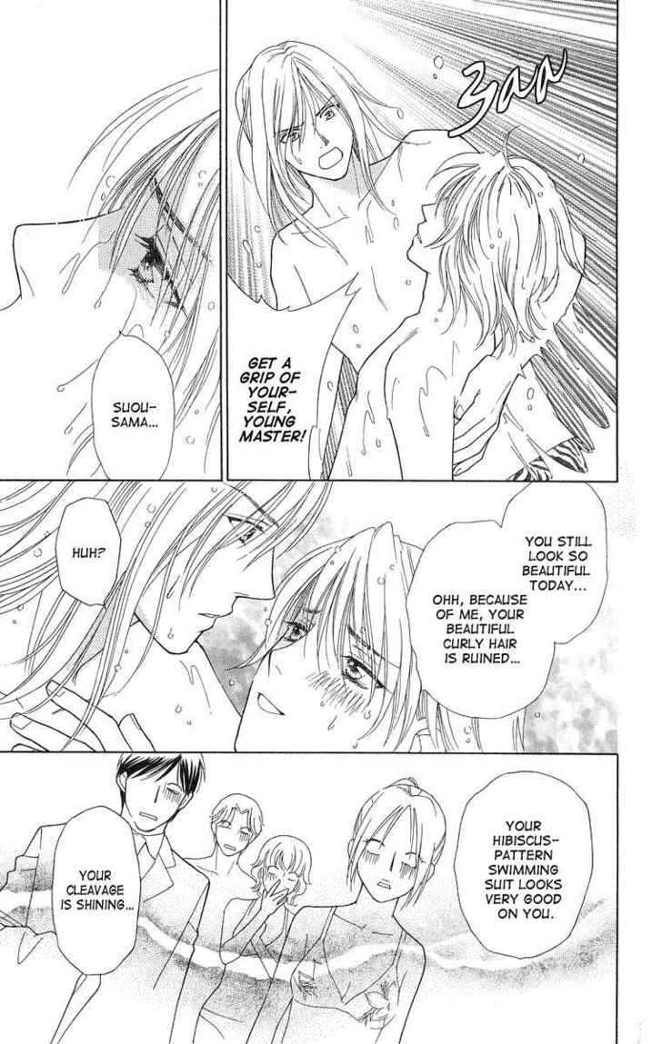 Chou yo Hana yo Chapter 13 page 20 - Chapter 13 : The Two's Summer Story