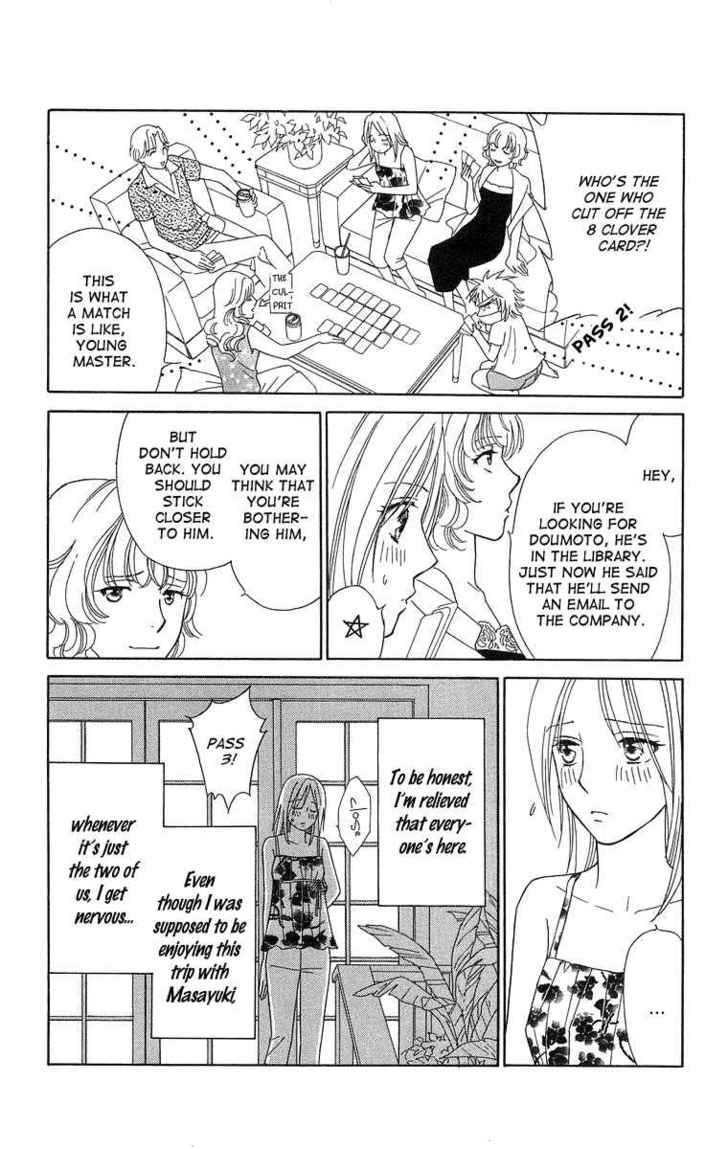 Chou yo Hana yo Chapter 13 page 25 - Chapter 13 : The Two's Summer Story