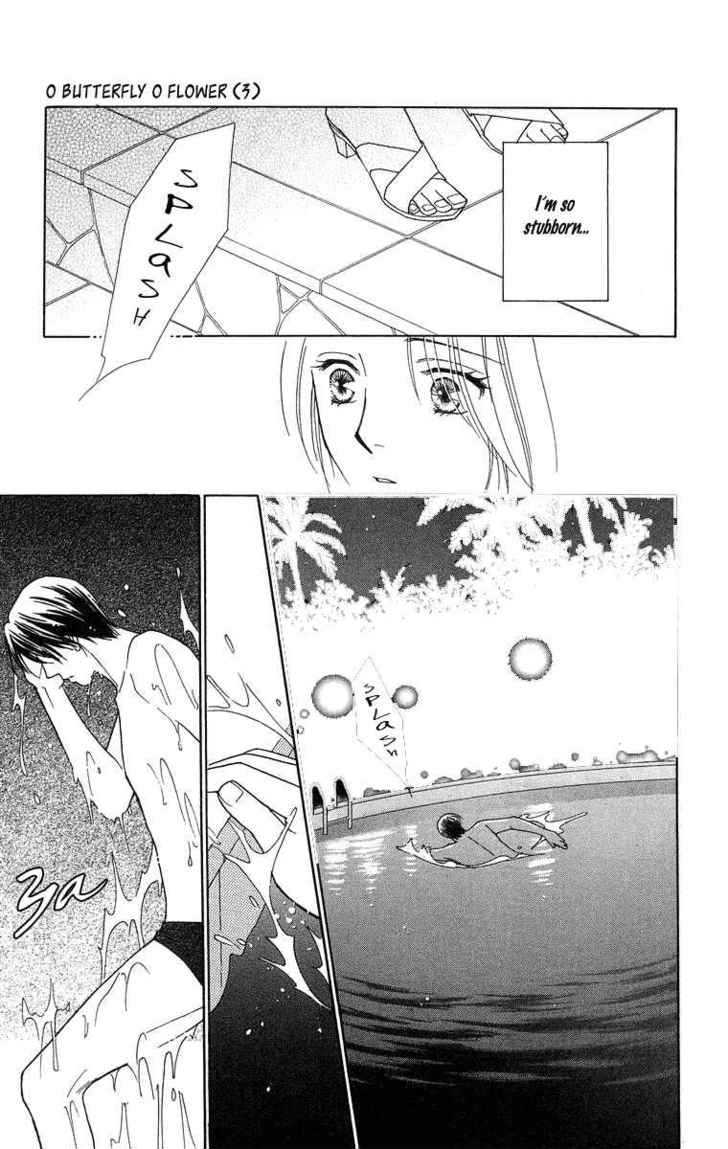 Chou yo Hana yo Chapter 13 page 26 - Chapter 13 : The Two's Summer Story