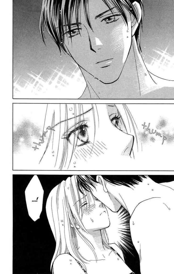 Chou yo Hana yo Chapter 13 page 33 - Chapter 13 : The Two's Summer Story