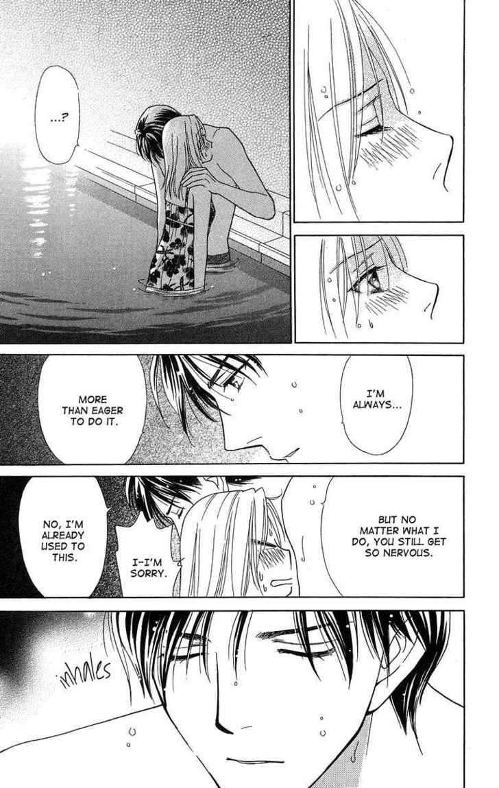 Chou yo Hana yo Chapter 13 page 34 - Chapter 13 : The Two's Summer Story