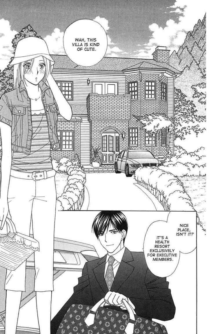 Chou yo Hana yo Chapter 13 page 6 - Chapter 13 : The Two's Summer Story