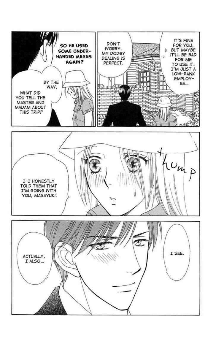 Chou yo Hana yo Chapter 13 page 7 - Chapter 13 : The Two's Summer Story