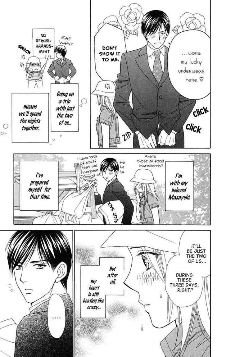 Chou yo Hana yo Chapter 13 page 8 - Chapter 13 : The Two's Summer Story
