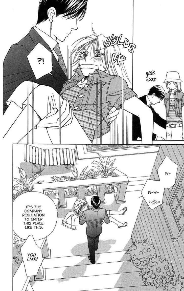 Chou yo Hana yo Chapter 13 page 9 - Chapter 13 : The Two's Summer Story