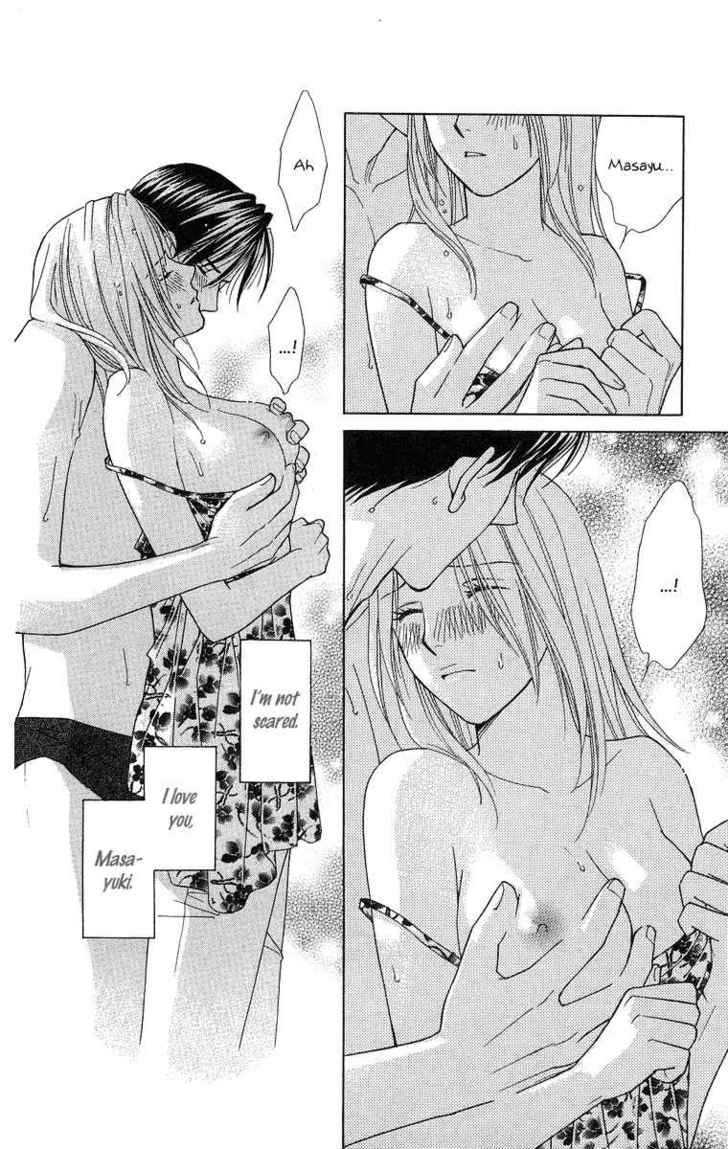 Chou yo Hana yo Chapter 14 page 14 - Chapter 14 : You're My Beloved