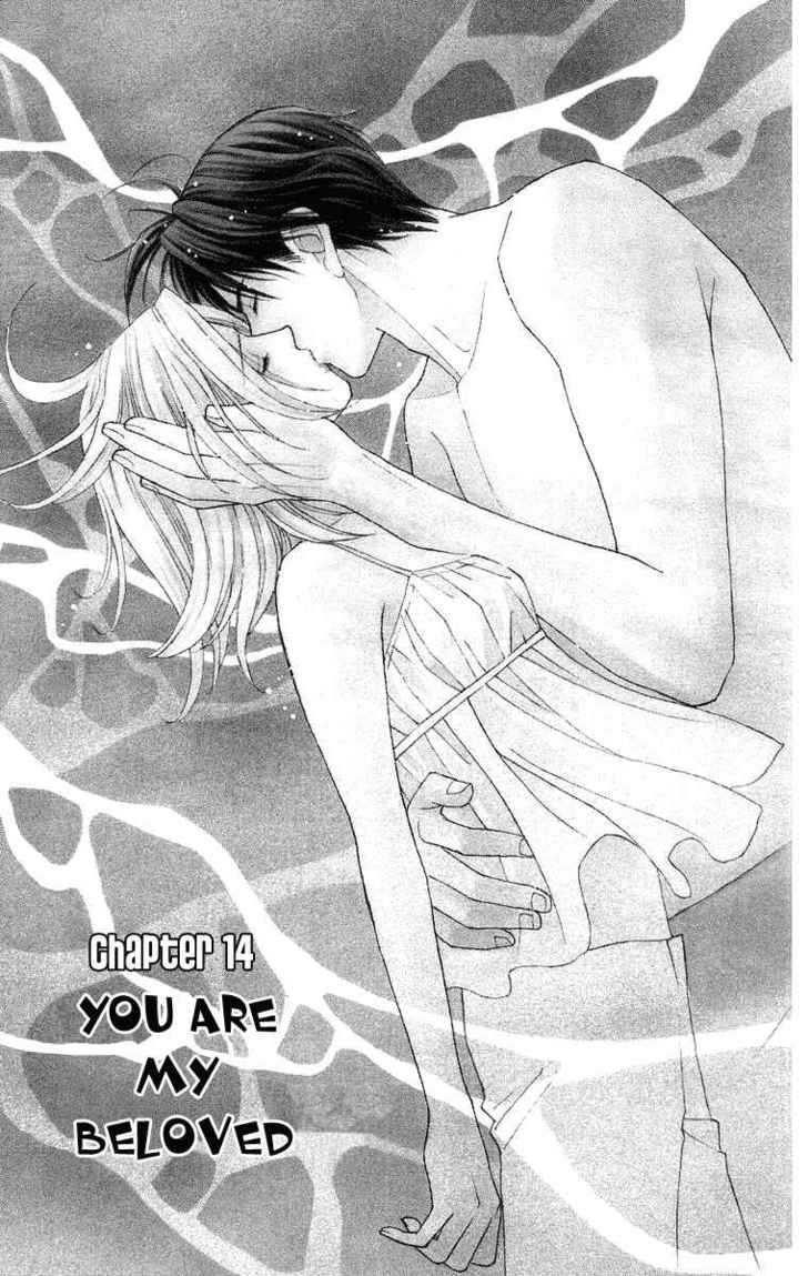 Chou yo Hana yo Chapter 14 page 3 - Chapter 14 : You're My Beloved
