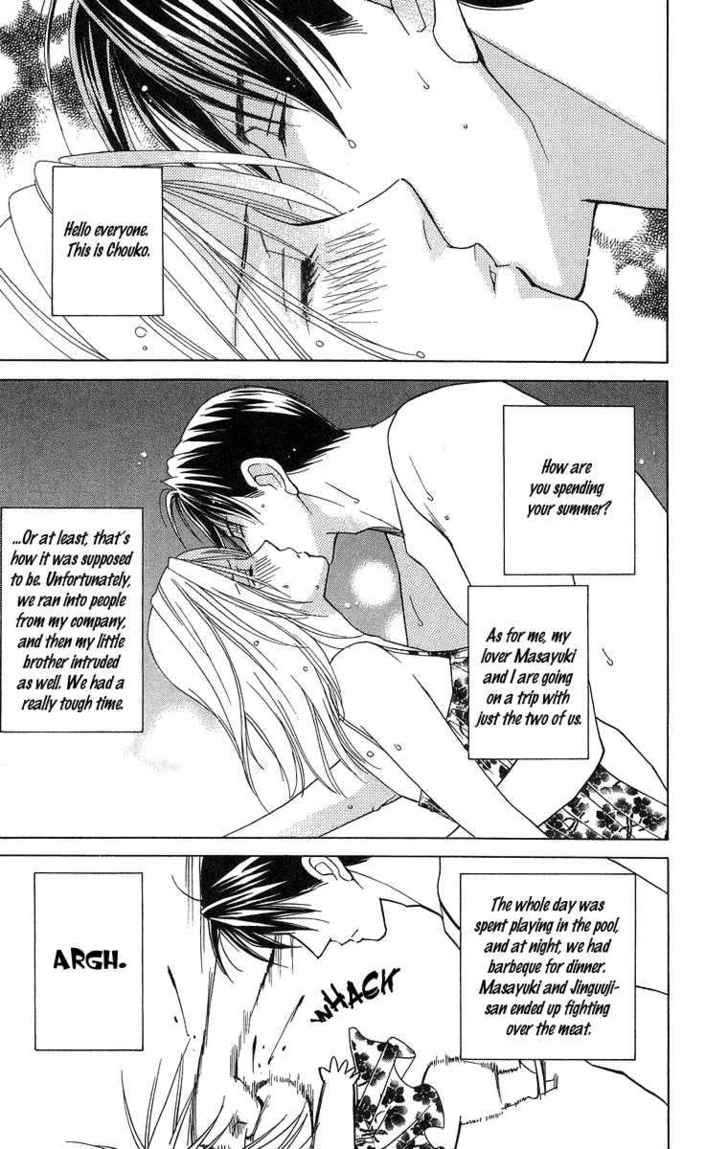 Chou yo Hana yo Chapter 14 page 7 - Chapter 14 : You're My Beloved