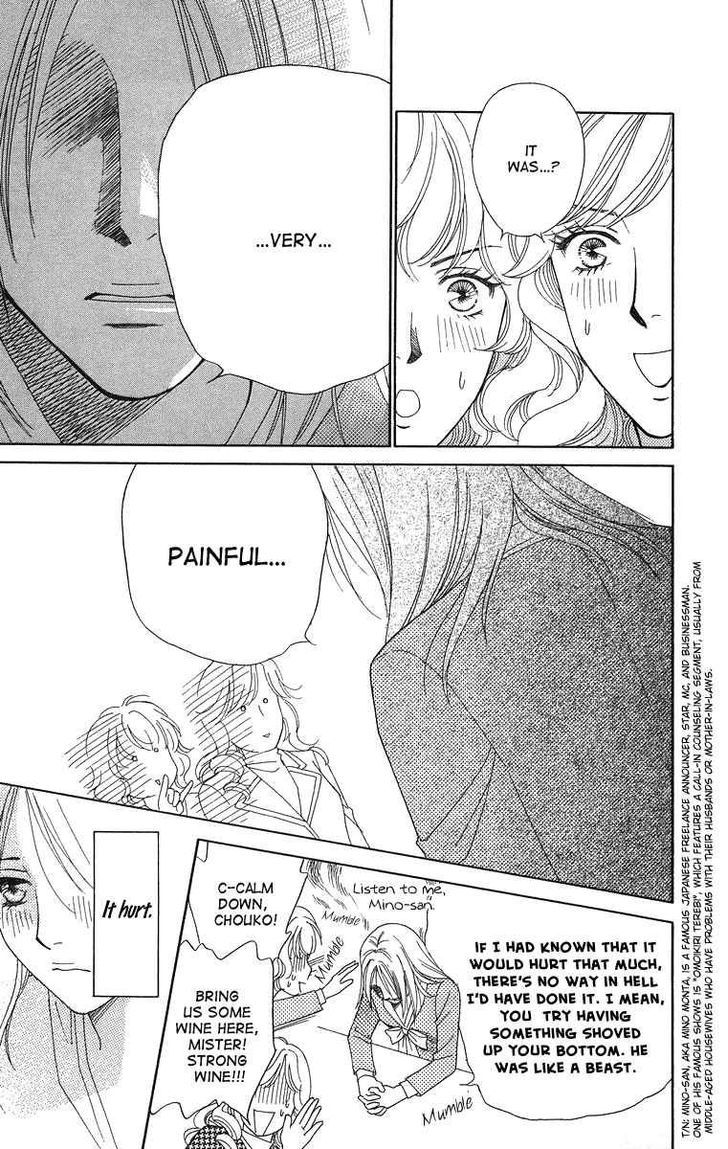 Chou yo Hana yo Chapter 15 page 11 - Chapter 15