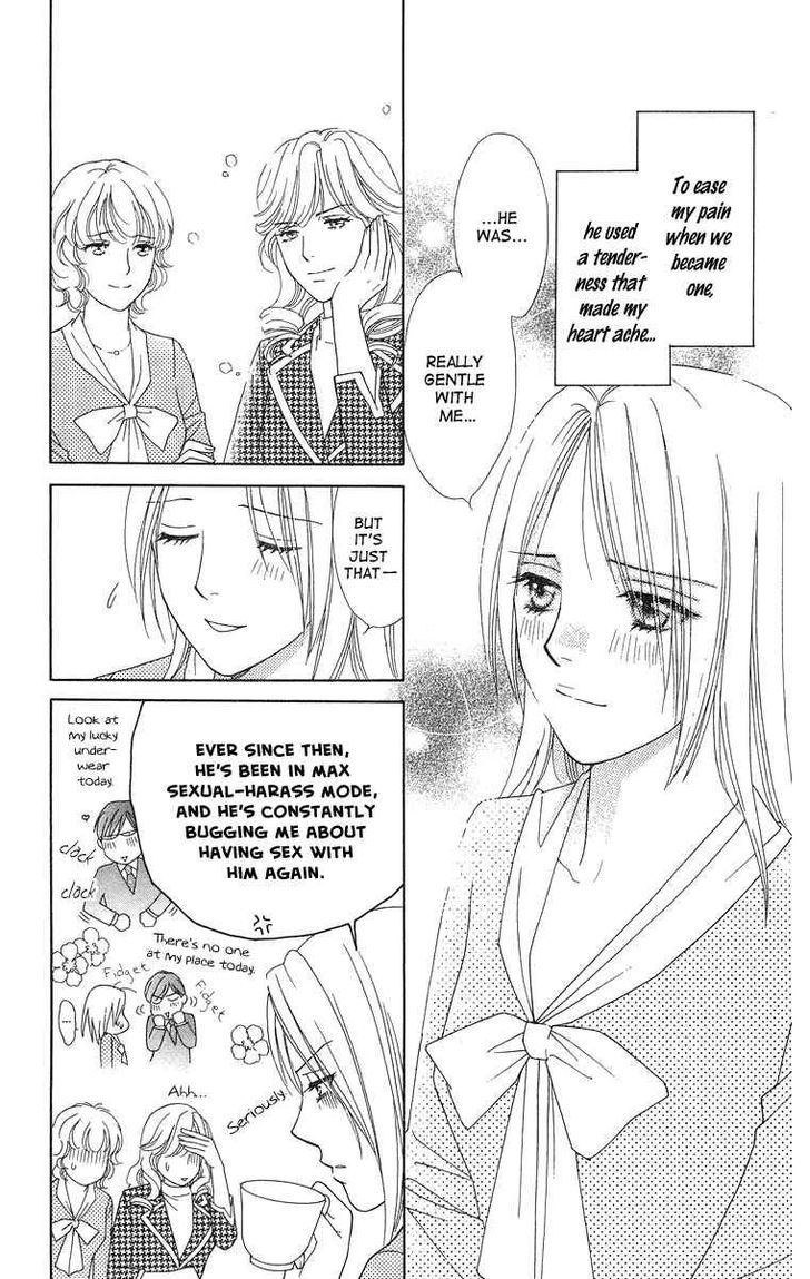 Chou yo Hana yo Chapter 15 page 13 - Chapter 15