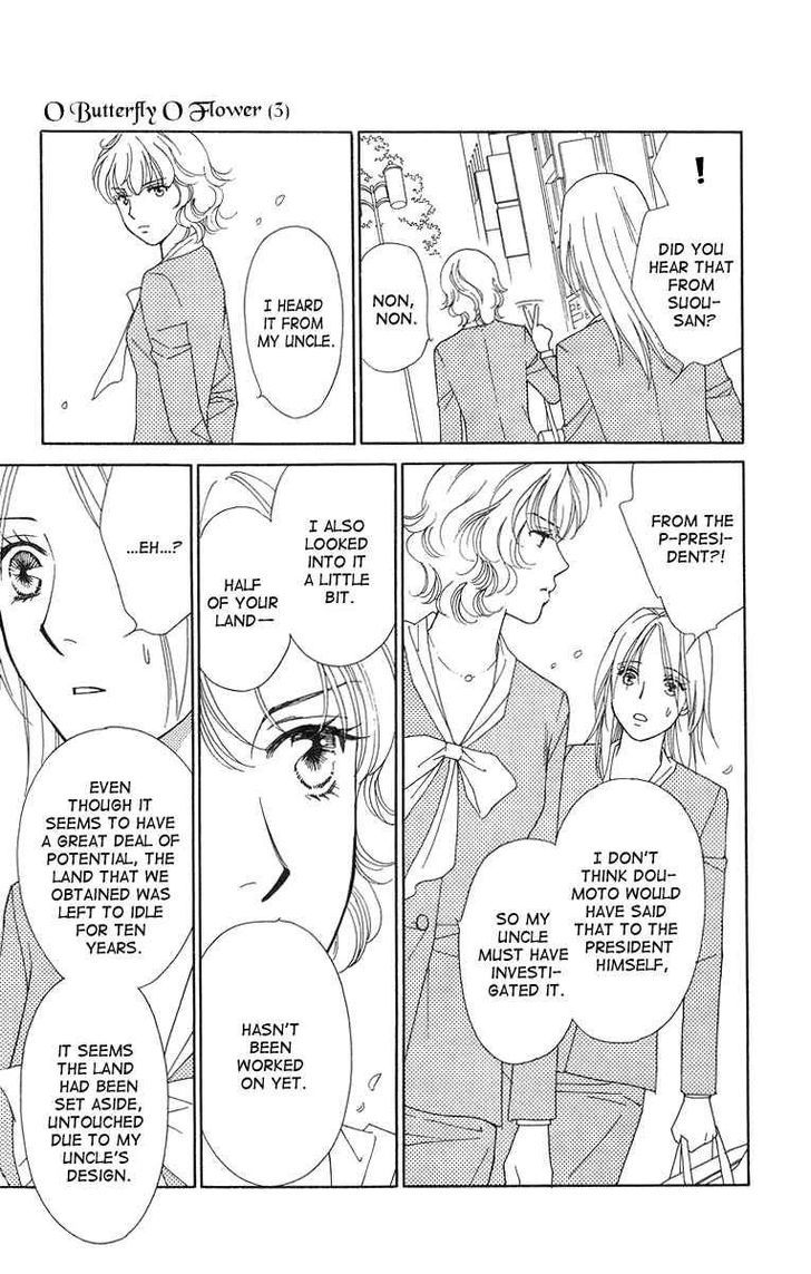 Chou yo Hana yo Chapter 15 page 15 - Chapter 15