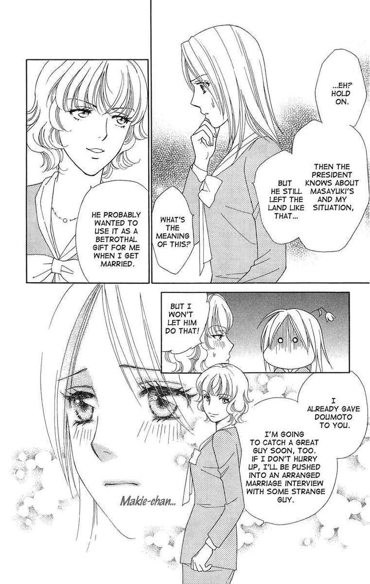 Chou yo Hana yo Chapter 15 page 16 - Chapter 15
