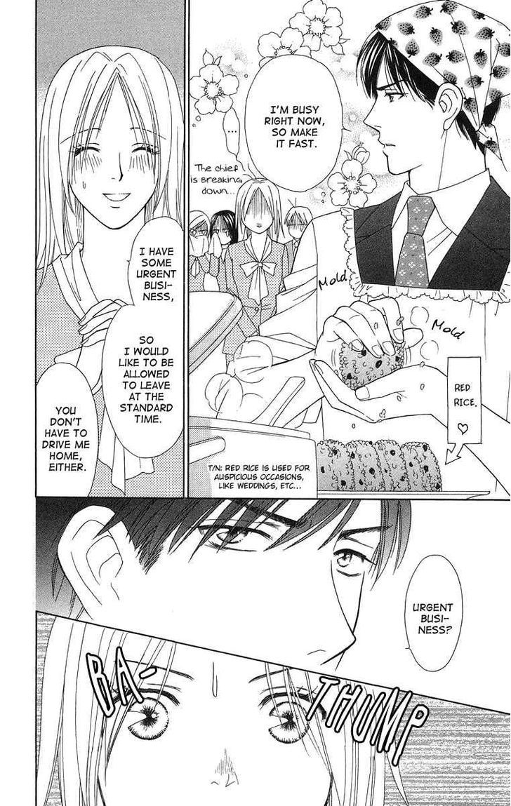 Chou yo Hana yo Chapter 15 page 18 - Chapter 15