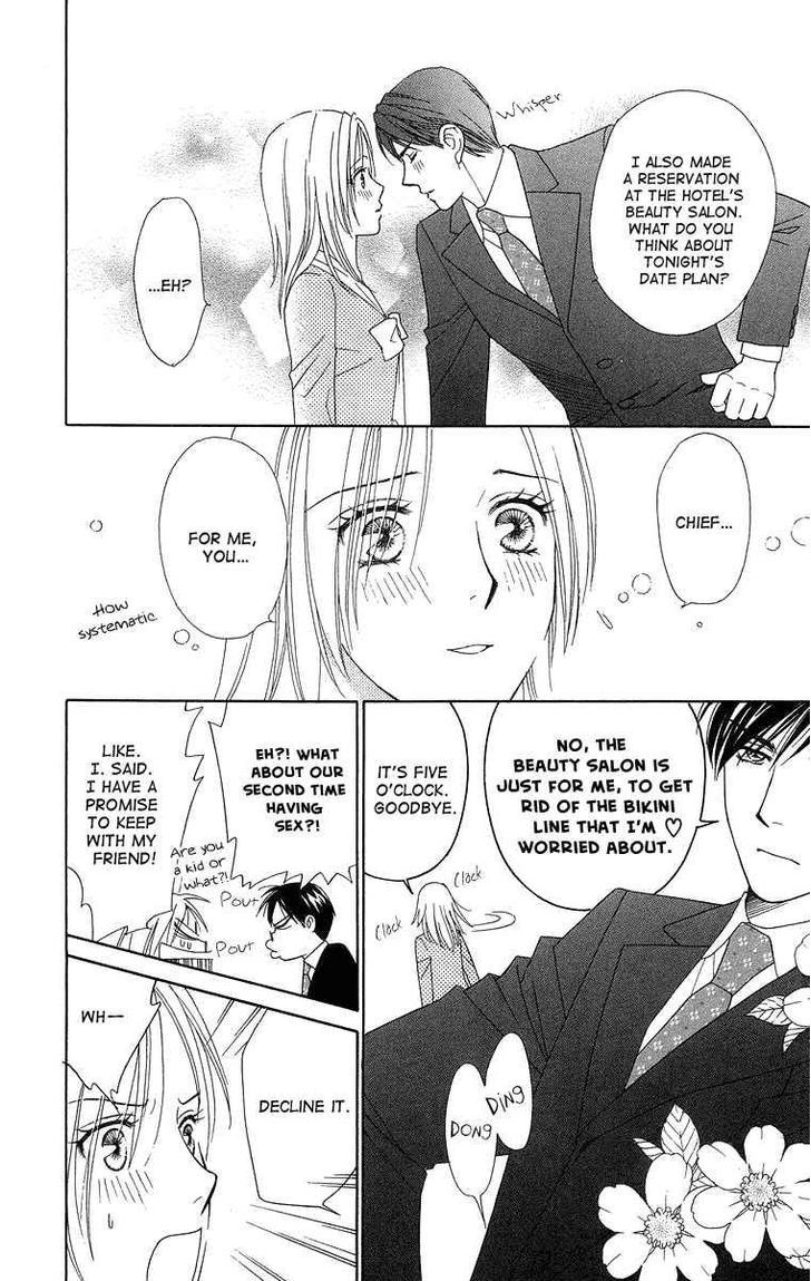 Chou yo Hana yo Chapter 15 page 20 - Chapter 15
