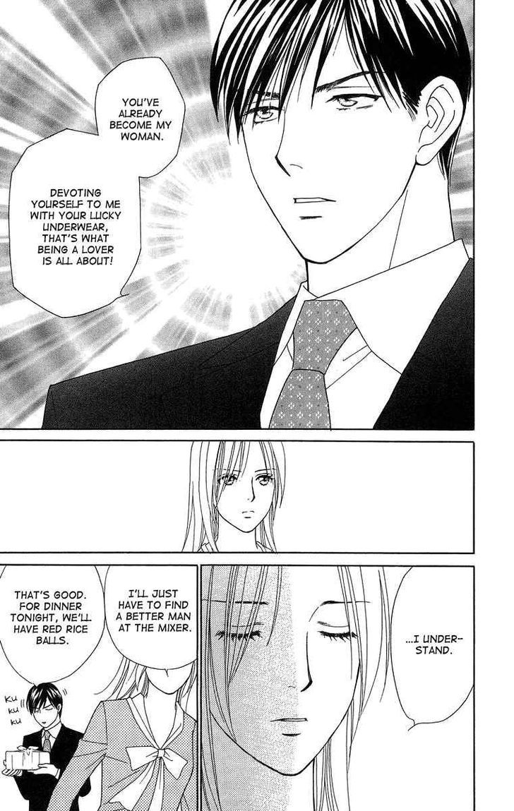 Chou yo Hana yo Chapter 15 page 21 - Chapter 15