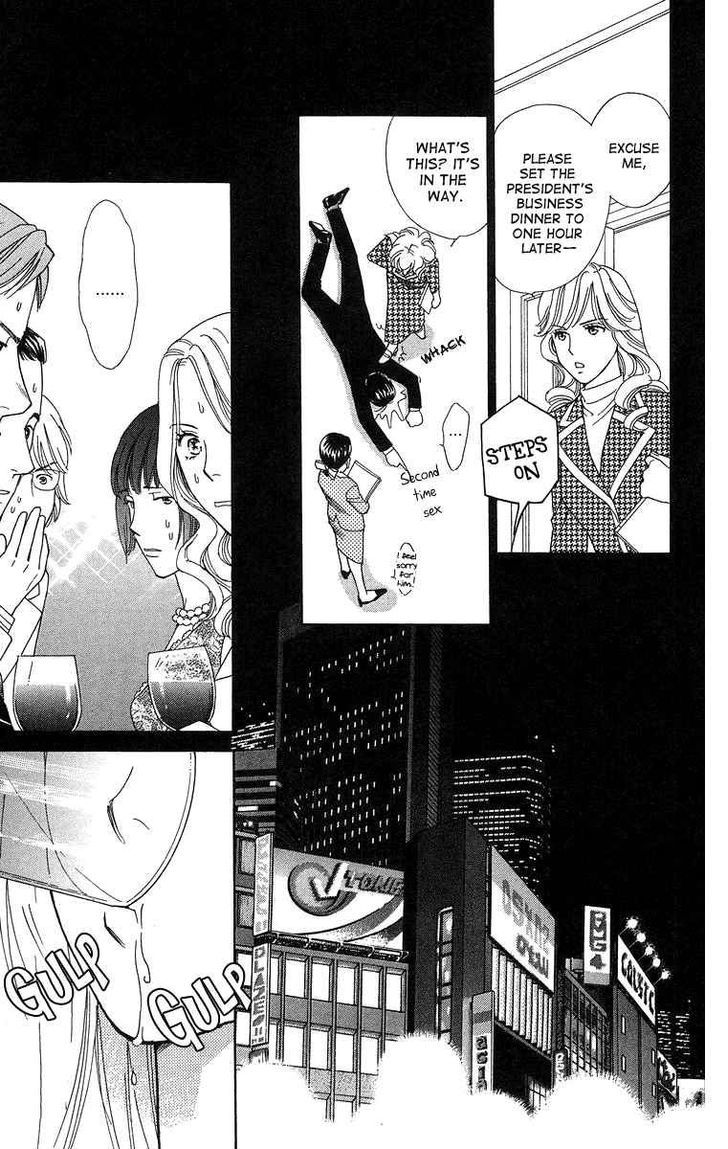 Chou yo Hana yo Chapter 15 page 23 - Chapter 15