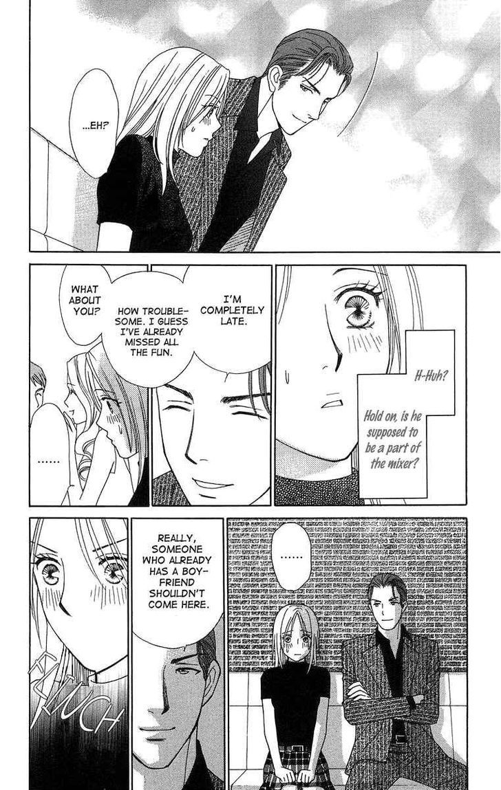 Chou yo Hana yo Chapter 15 page 26 - Chapter 15