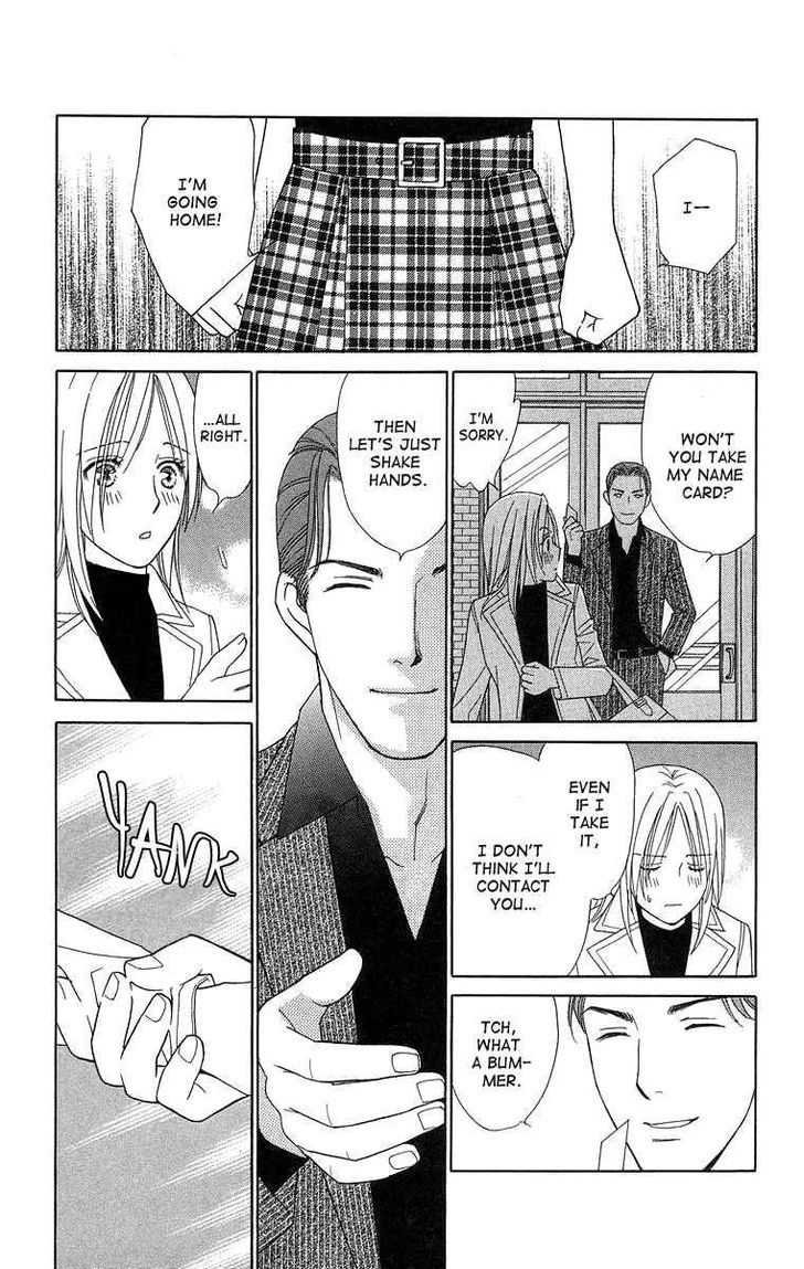Chou yo Hana yo Chapter 15 page 28 - Chapter 15