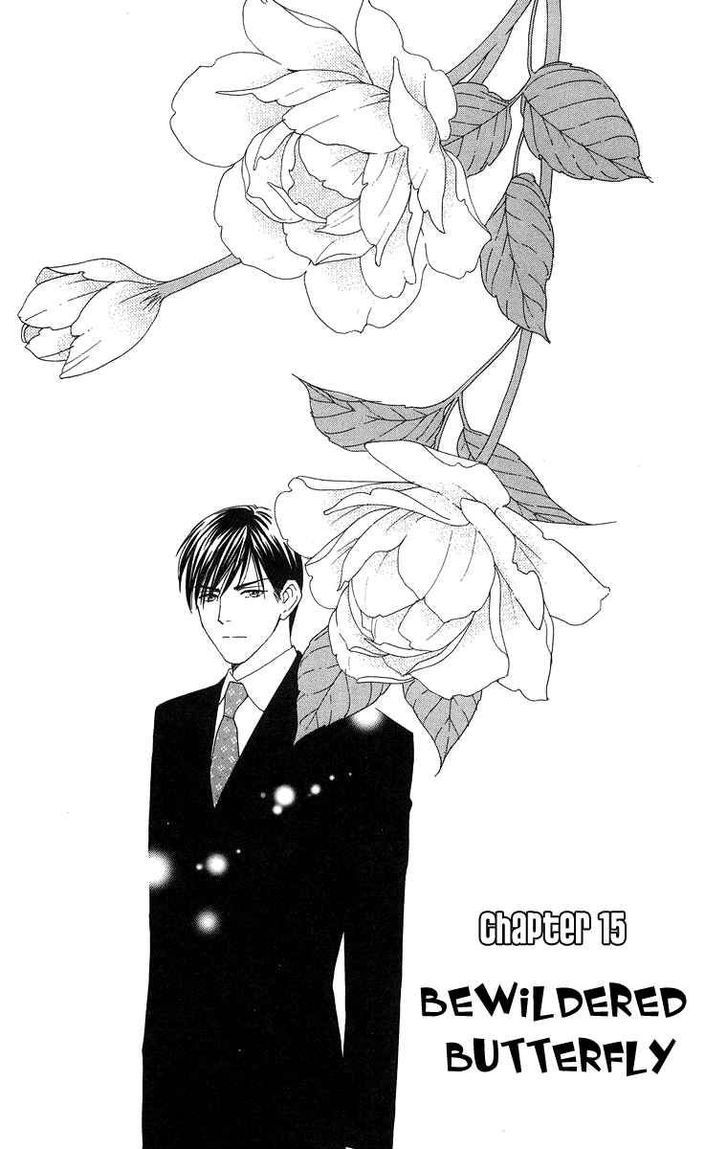Chou yo Hana yo Chapter 15 page 3 - Chapter 15