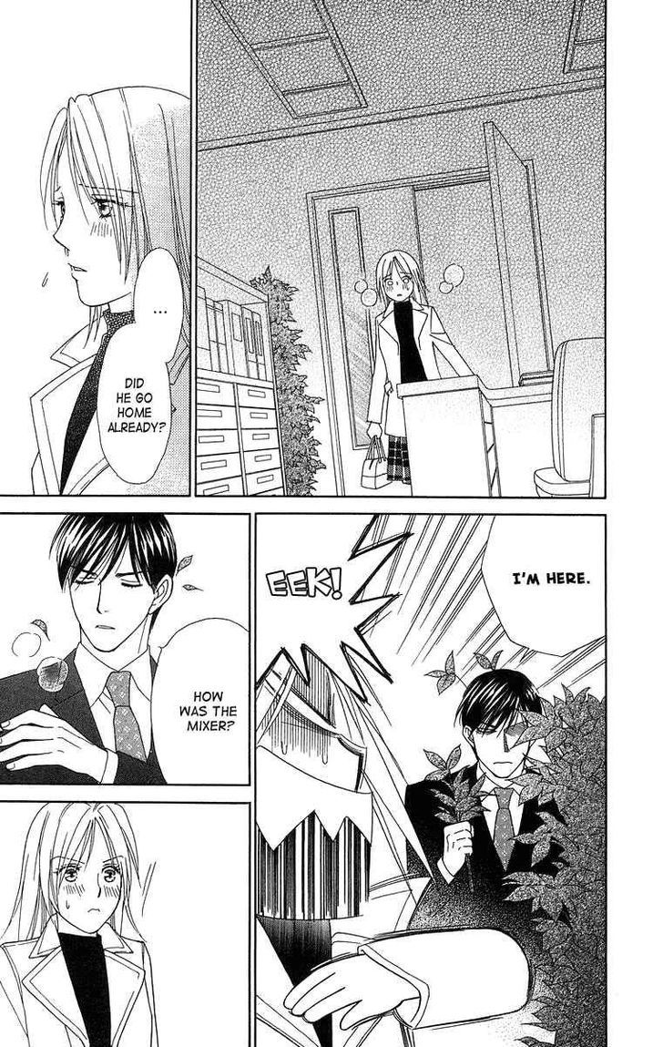 Chou yo Hana yo Chapter 15 page 31 - Chapter 15