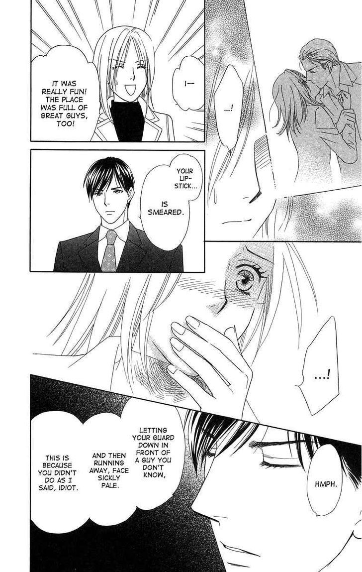 Chou yo Hana yo Chapter 15 page 32 - Chapter 15