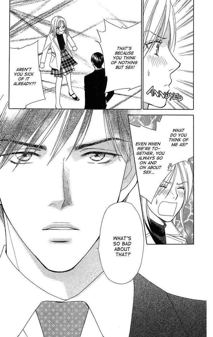 Chou yo Hana yo Chapter 15 page 33 - Chapter 15