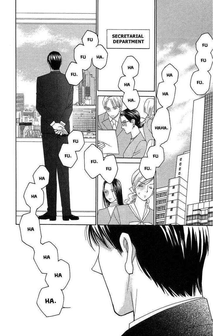 Chou yo Hana yo Chapter 15 page 4 - Chapter 15