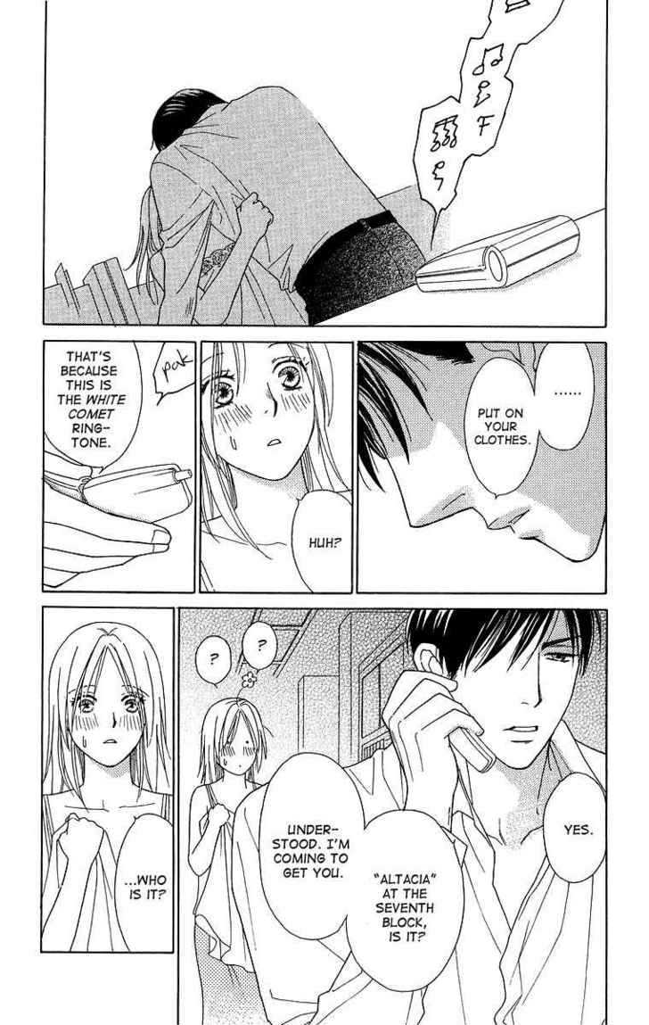 Chou yo Hana yo Chapter 16 page 14 - Chapter 16 : Before Winter Comes