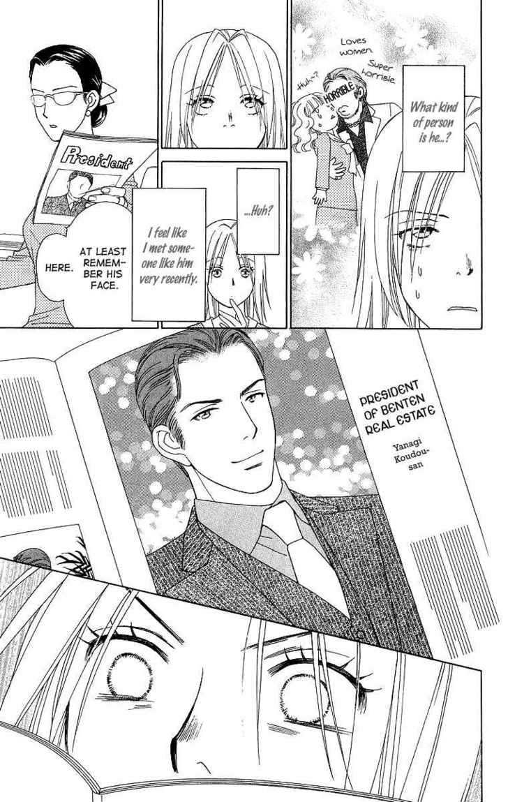Chou yo Hana yo Chapter 16 page 18 - Chapter 16 : Before Winter Comes