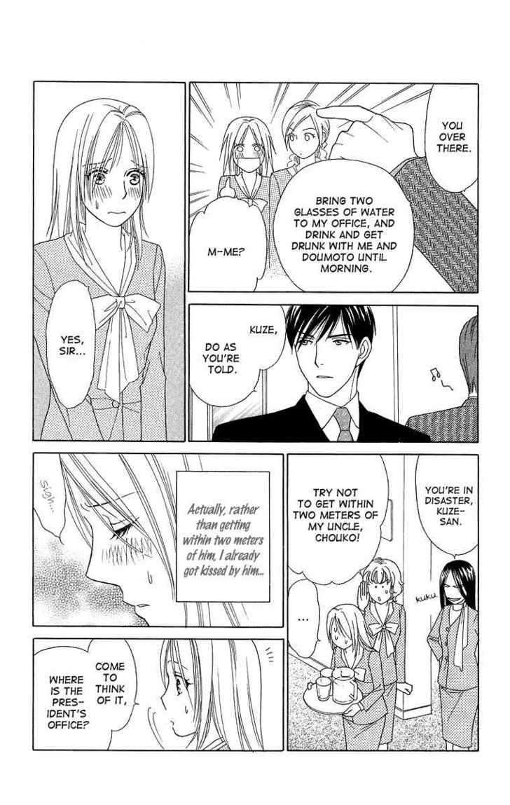Chou yo Hana yo Chapter 16 page 22 - Chapter 16 : Before Winter Comes