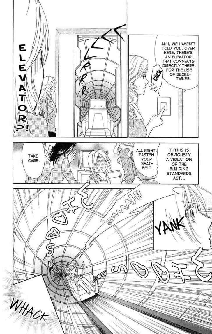 Chou yo Hana yo Chapter 16 page 23 - Chapter 16 : Before Winter Comes