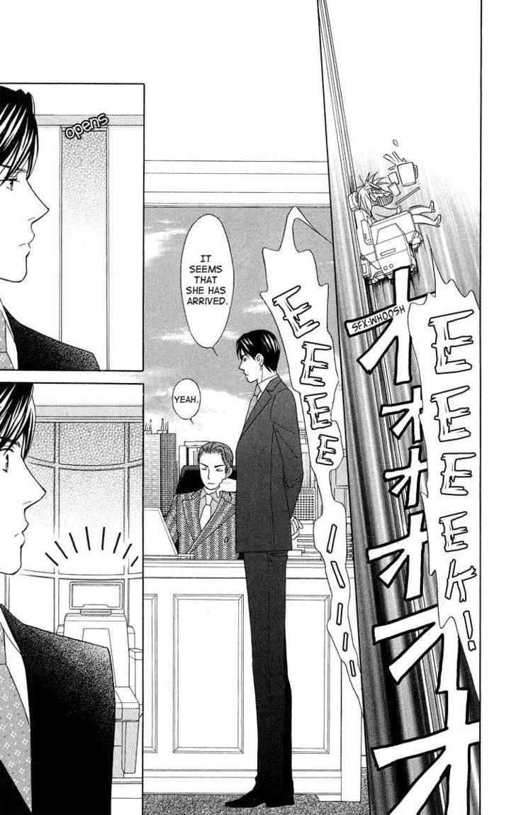 Chou yo Hana yo Chapter 16 page 24 - Chapter 16 : Before Winter Comes